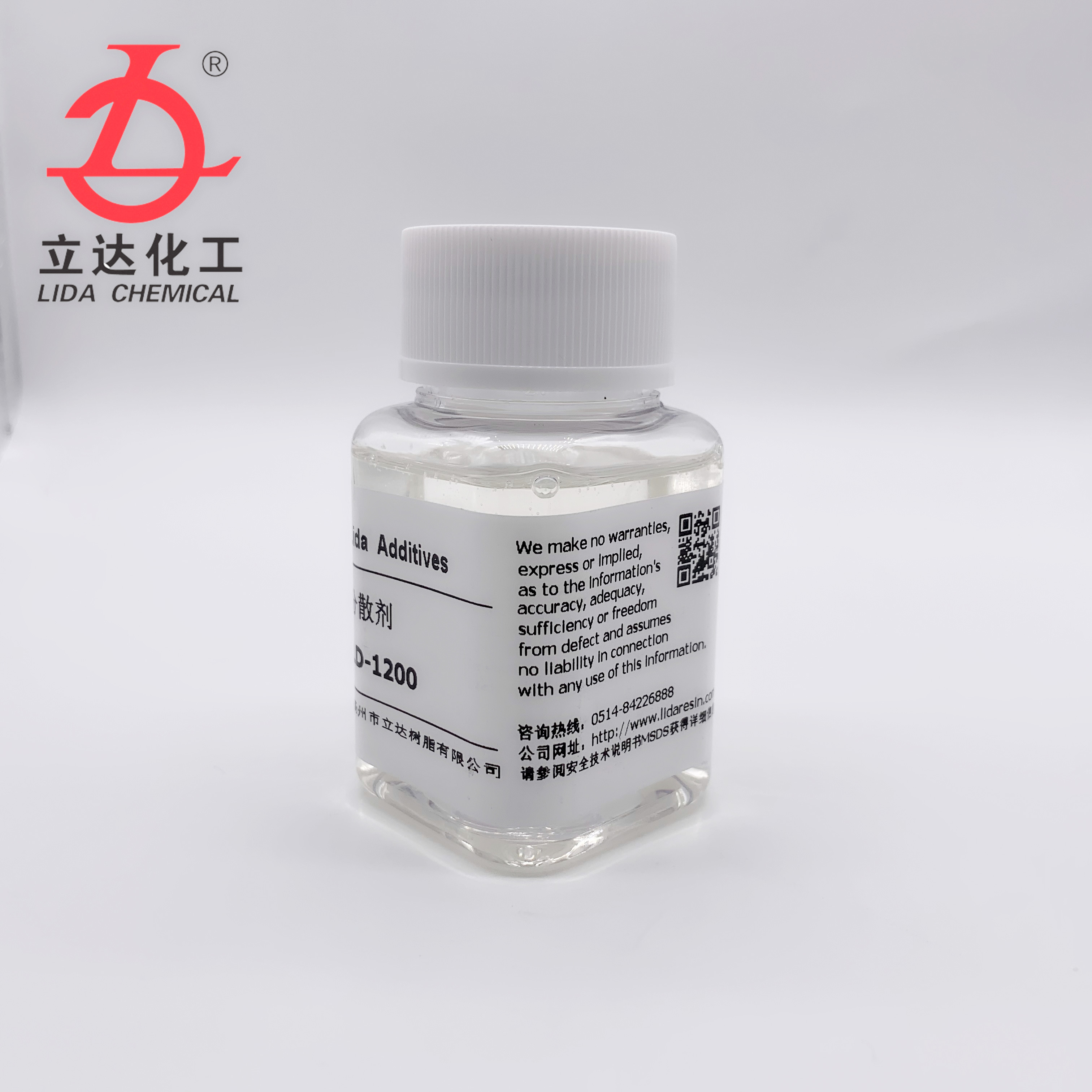 1654917520600239.jpg 1200-2.jpg