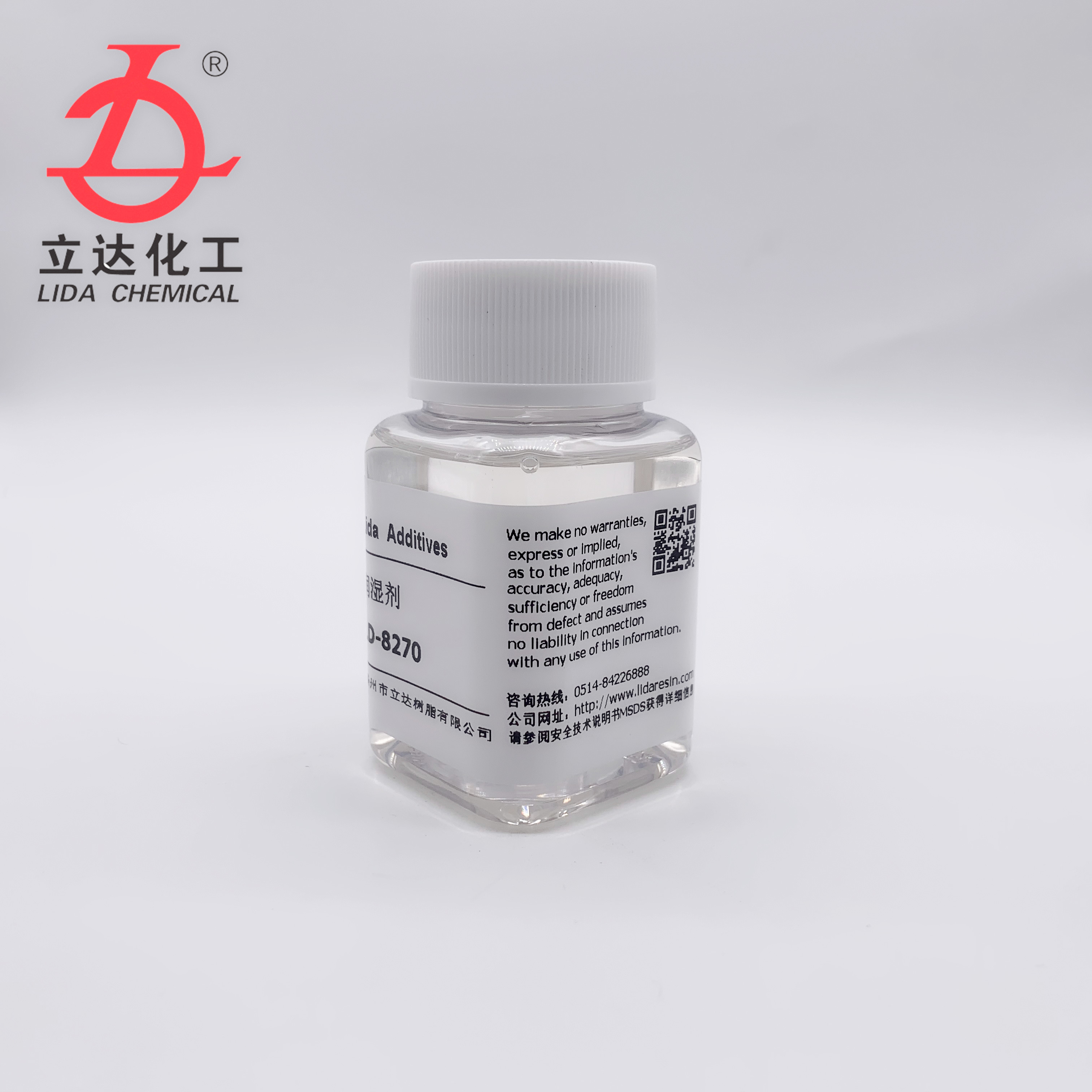 1654939821961861.jpg 8270-2.jpg