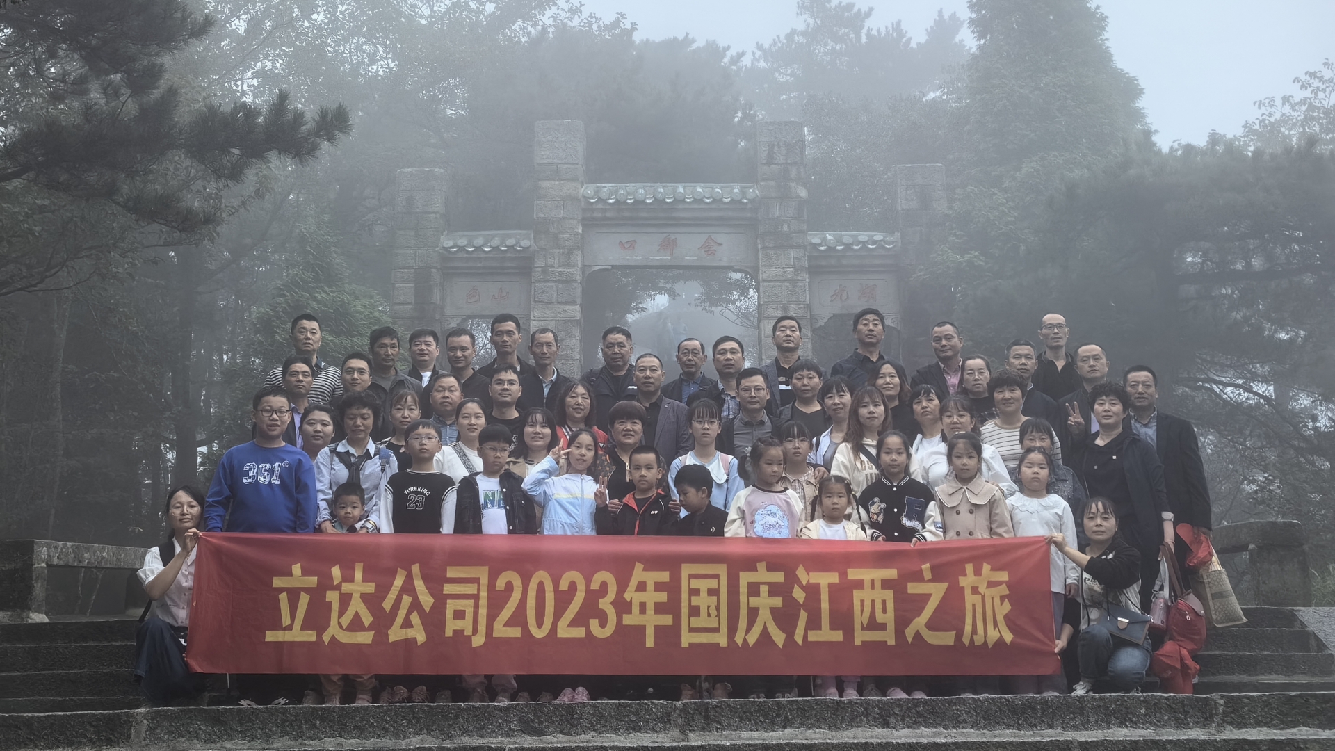 1696554869515625.jpg 微信圖片_20231006090837_副本.jpg