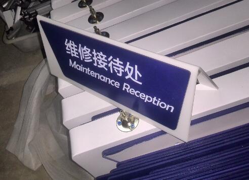 ���Ɵ���