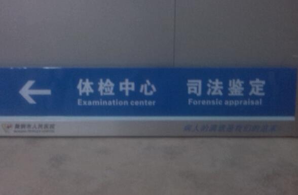 ���Ɵ���