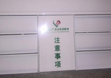 ƽ�������