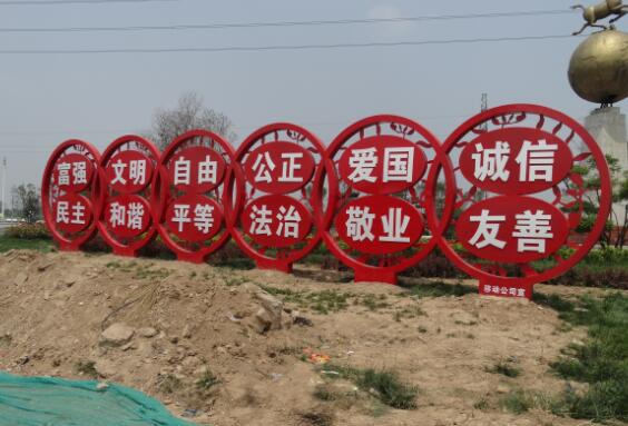 ������x�rֵ�^