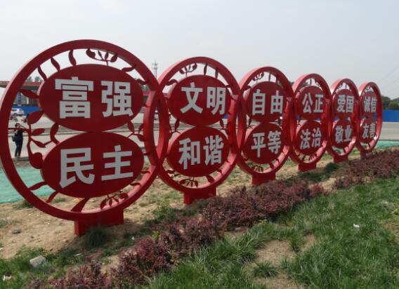 ������x�rֵ�^