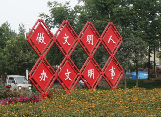 ������x�rֵ�^