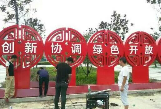 ������x�rֵ�^