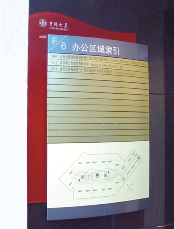 ��^(q��)��(bi��o)�R(sh��)����