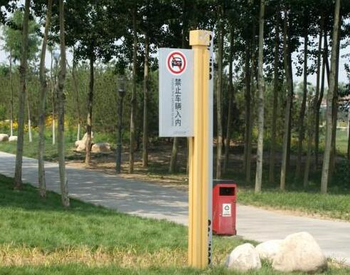 �W(xu��)У��(bi��o)�R(sh��)����