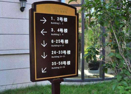 �W(xu��)У��(bi��o)�R(sh��)����